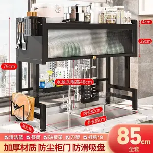 Large Dish Rack