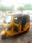 TVS King Cargo Tricycle 2022 Yellow - 2