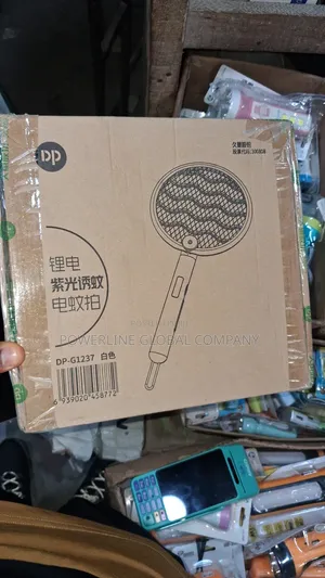 Sonik Handheld Mosquito Killer Bat - Sabon Kayayyaki