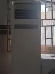 LG Floor Stand Air Conditioner - 1