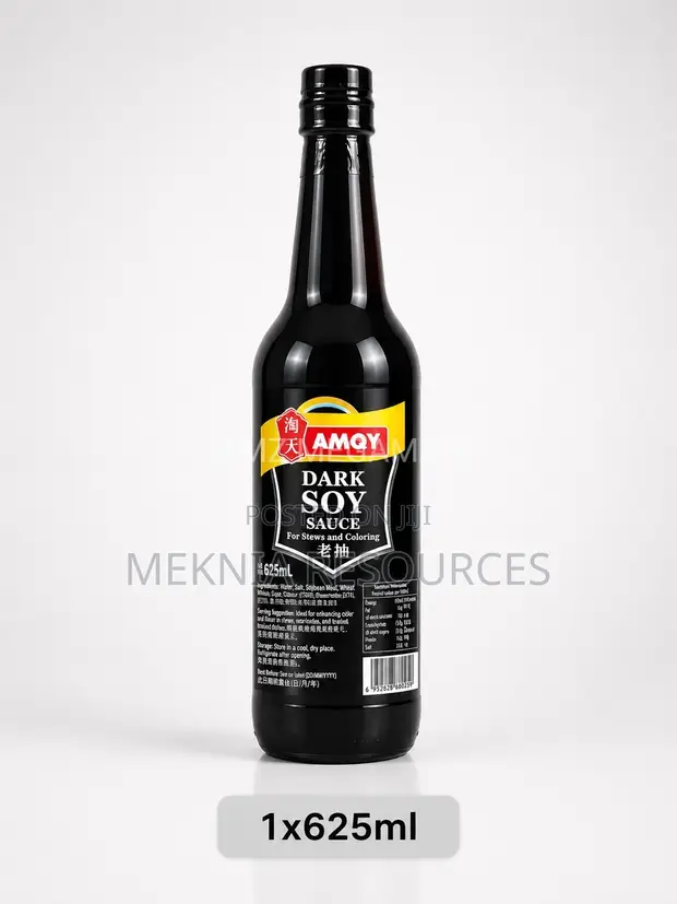 AMQY Dark Soy Sauce 625ml - 1