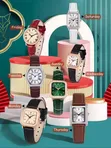 7-in-1 Ladies Leather Watch Set - 1