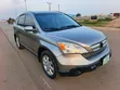 Honda CR-V 2009 Gray - 2
