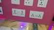 Powerline Global Sockets and Switches - 1