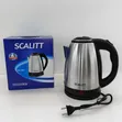 Scarlett 2.0L Stainless Steel Electric Water Kettle - 1