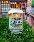 Premium Vitamin Collection (B1, B2, B6, B12, VD, VK, VE) - 4