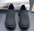 Kids' Breathable Mesh Slip-on Air Cushion Sneakers - 2