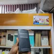 Sabuwar Samsung Galaxy S23 Ultra 512GB Baki - 3