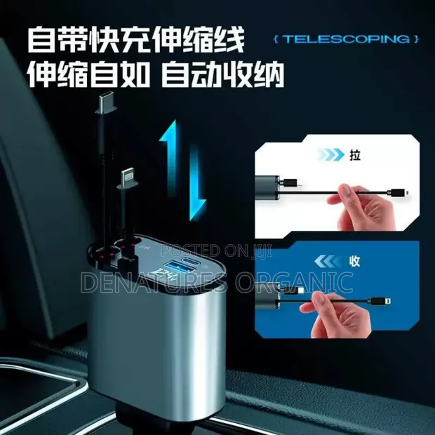 120W 4-in-1 Retractable Fast Car Charger with LED Display - 1