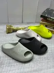 Embossed Texture Foam Slides - Assorted Colors - 1