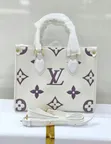 Babban Ingancin Jakar Fata ta Louis Vuitton - 2