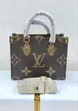 Babban Ingancin Jakar Fata ta Louis Vuitton - 3