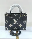 Babban Ingancin Jakar Fata ta Louis Vuitton - 4