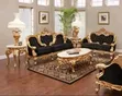 Home Interiors Antique Executive Chairs (7 Seater) - 1