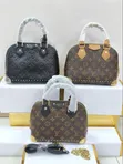 High Quality Louis Vuitton Leather Handbag - 1