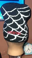 SuperFake Unisex Cotton Beanie - Logo Woven - 2