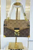 Babban Jakar Fata ta Louis Vuitton Mai Inganci - 1