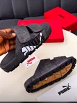 Nike Sneakers - Premium Unisex Fashion - 3