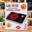 BESTONE LG-7010 Infrared Cooker 3500W - 1