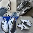 Adidas Samba OG Sneakers - Fari/Baki Deri - 1