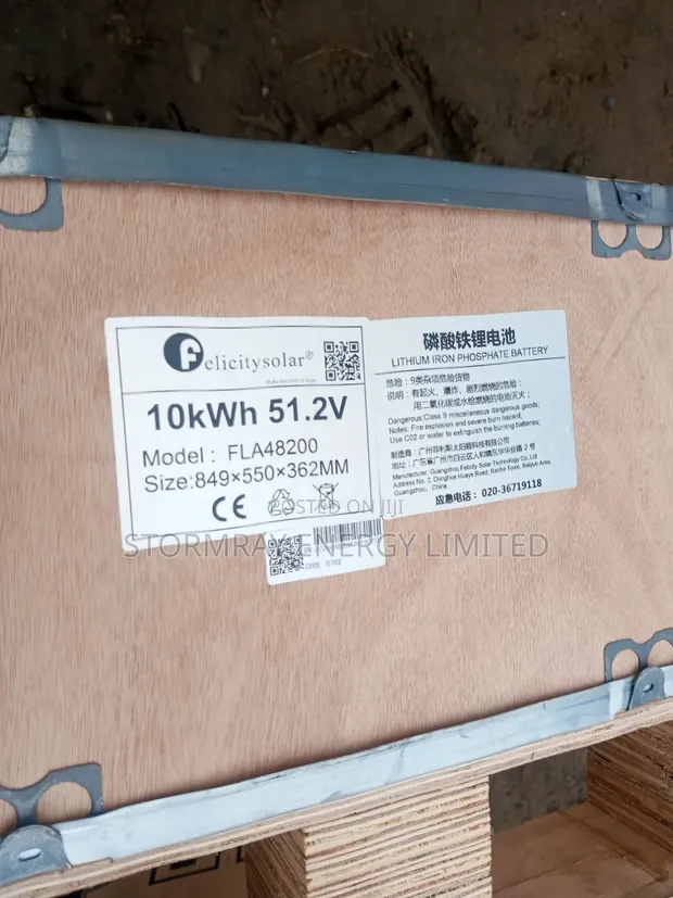 Felicitysolar 10kWh Lithium Battery 48V - 1