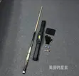 Quality Snooker Cue Stick - 4