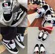 Vans Knu Skool Chunky Black/White Sneakers - 1