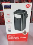 Sabon Itel Tank 80 80,000mAh 100W Power Bank - 1
