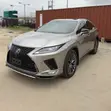2022 Lexus RX 350 F SPORT Appearance AWD - 4