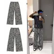 Luxury Camo Long Trouser and Baggy Jean - 4