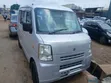 Suzuki Every 1997 Silver - 5