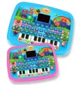 Kids Interactive Educational Learning Computer Toy with LED Screen - 1
