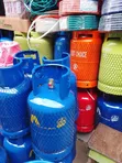 Bond 12kg Gas Cylinder - Sabon Abu - 2