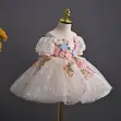 Didi's Kiddie's and Teen's Luxury Wears - 1