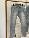 Amiri High Quality Straight Jeans - Sabon Zama - 3