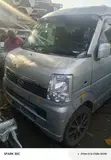 Suzuki Every 2015 Ja - 1