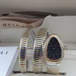 Bvlgari Mai Girma Ga Mata - 1