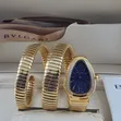 Bvlgari Mai Girma Ga Mata - 2