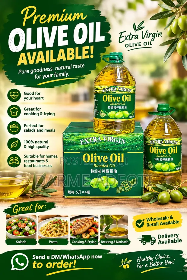 Premium Extra Virgin Olive Oil - 1