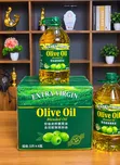 Premium Extra Virgin Olive Oil - 2