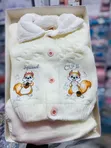 Baby Welcoming Set - Sama Da Kasa - 1