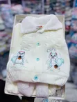 Baby Welcoming Set - Sama Da Kasa - 2