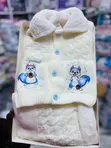 Baby Welcoming Set - Sama Da Kasa - 4