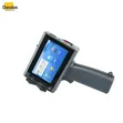 Brand New Handheld Inkjet Printer - 1