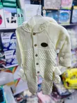 Brand New Turkish Baby Romper - 2