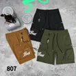 Quality Men's Shorts - Brand New - 2