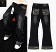 Aj Jeans Baggy Style - Brand New - 1