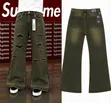 Aj Jeans Baggy Style - Brand New - 3