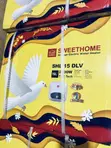 Sweethome Mai Zafi Ruwa Na Lantarki 15L - 1