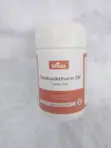 VMax Man Furen Teku Kapsul - 2